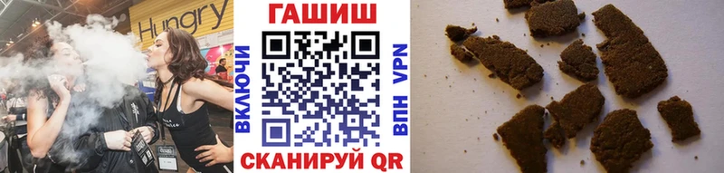 Где купить Чебоксары Метамфетамин  Меф  Амфетамин  Гашиш  Alpha PVP  Марихуана 