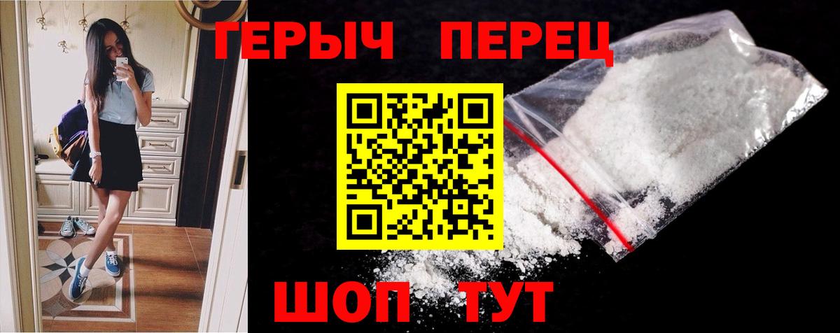 MDMA  Чебоксары  Канабис  COCAIN  Кодеин  Меф МЯУ МЯУ кристаллы  Гашиш  ГАШ  КОКАИН  Экстази  Метадон 