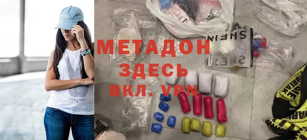 дурь Наволоки