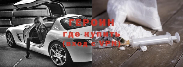 прущий лед Михайловск