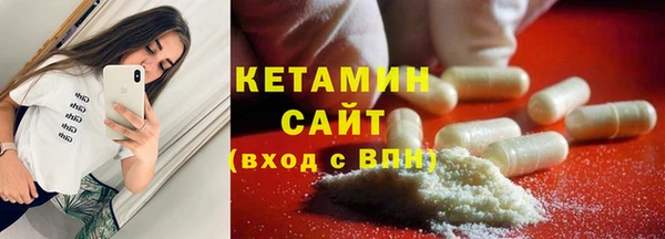 прущая мука Михайловка