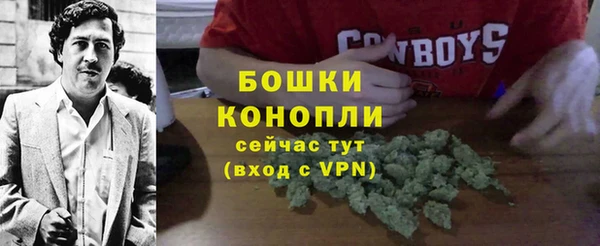 прущий лед Михайловск