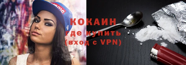 прущий лед Михайловск