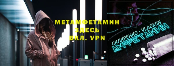 прущая мука Михайловка