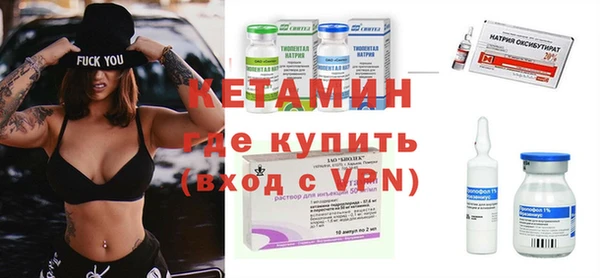 прущий лед Михайловск
