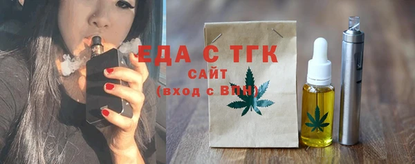 прущая мука Михайловка