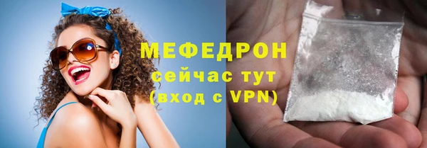 прущий лед Михайловск
