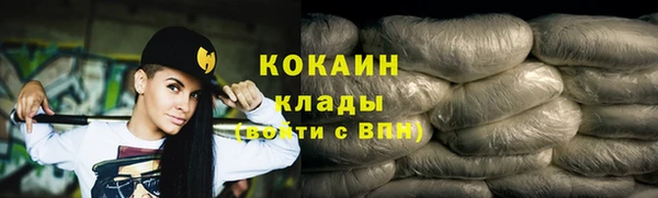спайс Михайлов