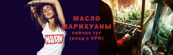 спайс Михайлов