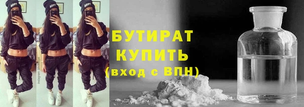 прущая мука Михайловка