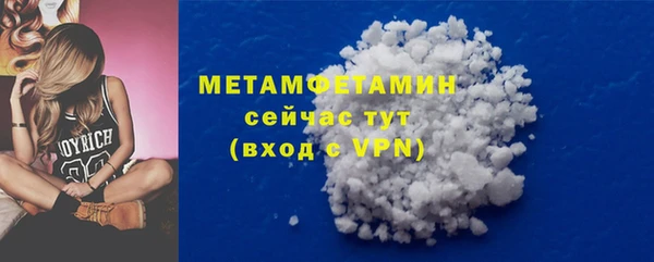 прущий лед Михайловск