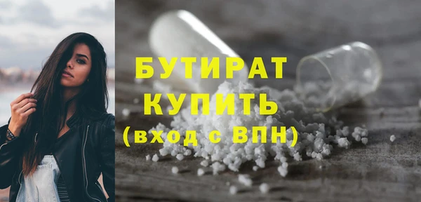 прущая мука Михайловка
