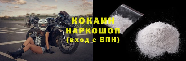 спайс Михайлов