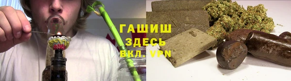 прущий лед Михайловск