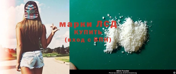 спайс Михайлов