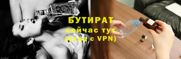 прущий лед Михайловск