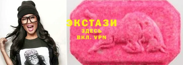 прущая мука Михайловка