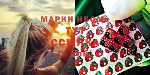 прущий лед Михайловск