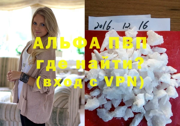прущий лед Михайловск