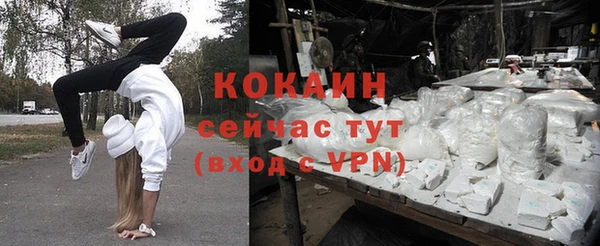 прущая мука Михайловка
