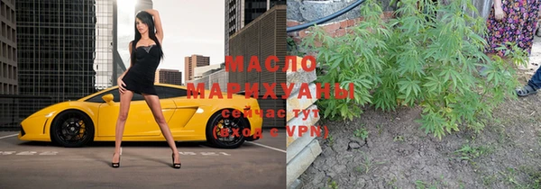 спайс Михайлов