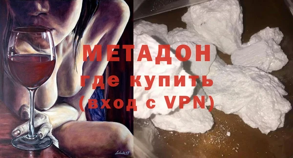 спайс Михайлов