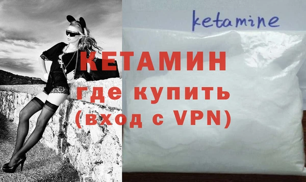 прущая мука Михайловка
