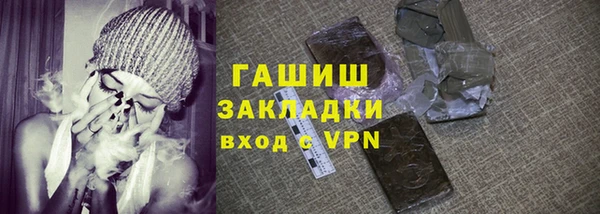 дурь Наволоки