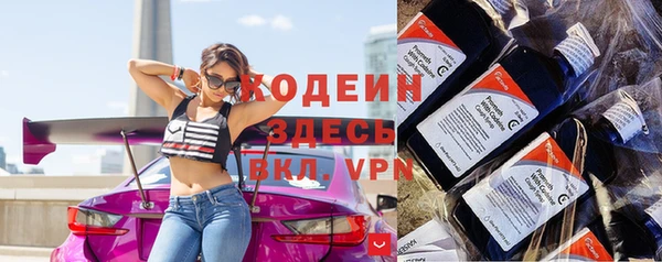 спайс Михайлов