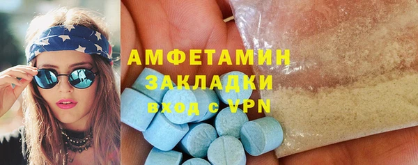 прущая мука Михайловка