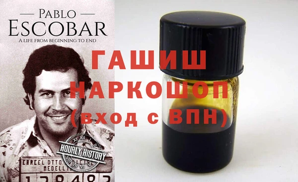 прущая мука Михайловка