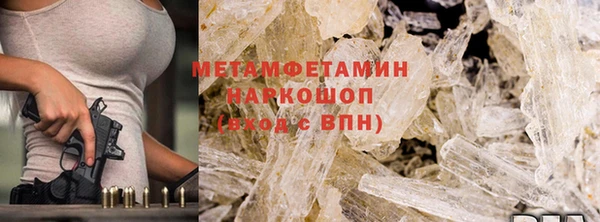 спайс Михайлов