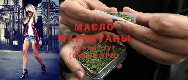 прущий лед Михайловск