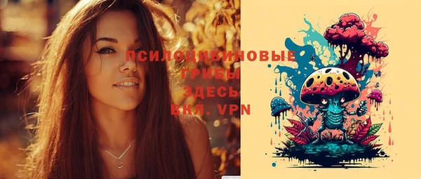 прущая мука Михайловка