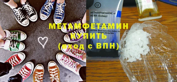 прущая мука Михайловка