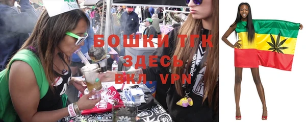 прущая мука Михайловка