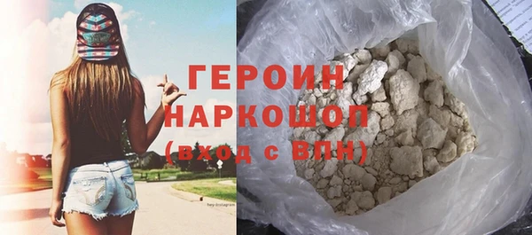 прущий лед Михайловск