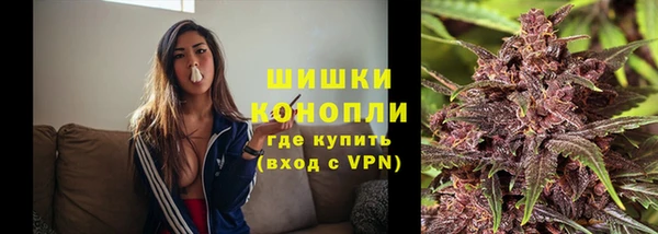 тгк Навашино