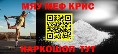 гашик Донской