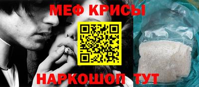 гашик Донской