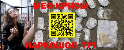 бутират Дубна