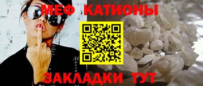 герыч Будённовск