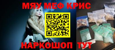 гашик Донской