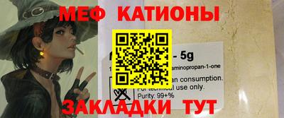 кокаин перу Бузулук