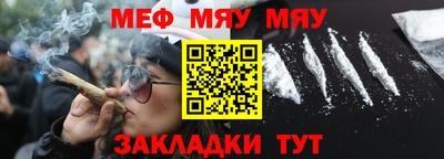 гашик Донской
