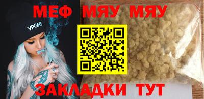гашик Донской