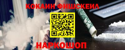 твердый Донецк