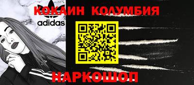 гашик Донской