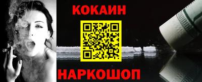гашик Донской