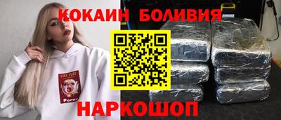 твердый Донецк